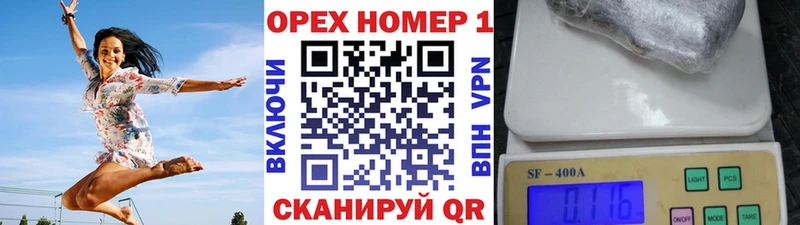 сколько стоит  KRAKEN как зайти  маркетплейс Telegram  Черногорск  КОКАИН Боливия 