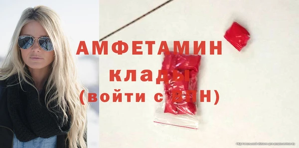 кокс Никольское