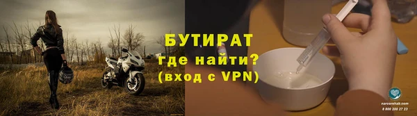 гидра Чердынь