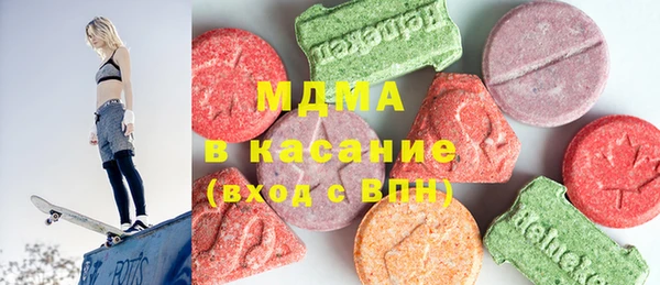 гашик Шали