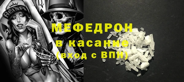 гашик Шали
