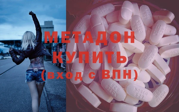 соль курить ск Шарыпово