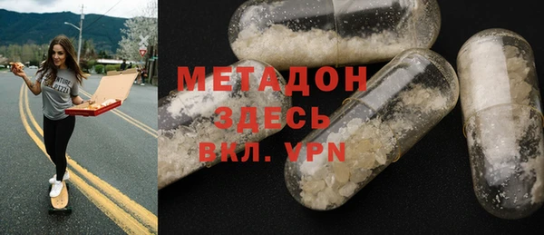 тгк Чекалин