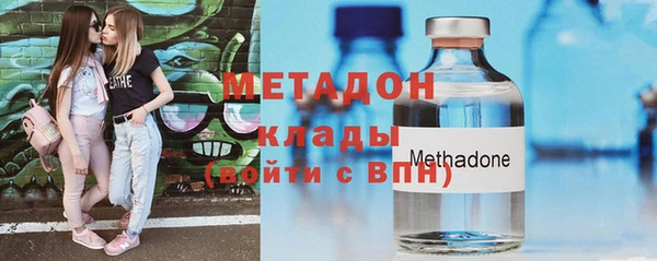 гидра Чердынь