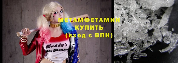 гидра Чердынь