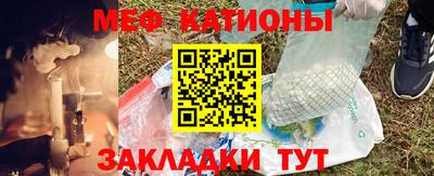 мдпв Волгодонск