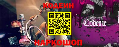 МДПВ Наро-Фоминск