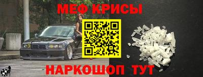 мдпв Волгодонск