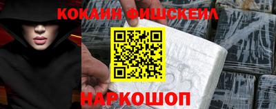 мдпв Волгодонск