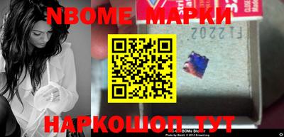 мдпв Волгодонск