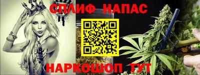 МДПВ Наро-Фоминск