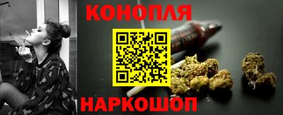 МДПВ Наро-Фоминск