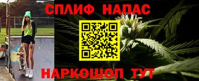 МДПВ Наро-Фоминск