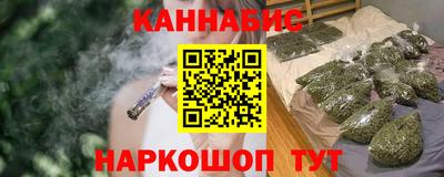 метамфетамин Нарткала