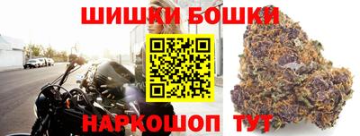 МДПВ Наро-Фоминск