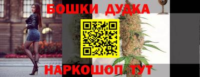 меф Нальчик