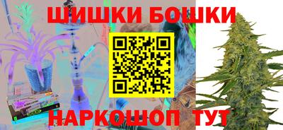 соль курить ск Волжский