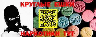 МДПВ Наро-Фоминск