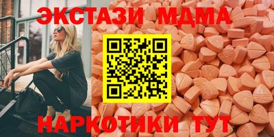 метамфетамин Нарткала