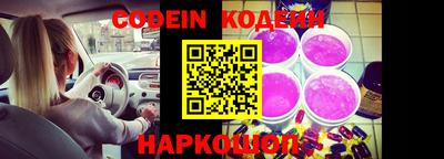 мдпв Волгодонск