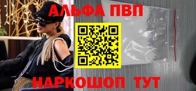 мдпв Волгодонск