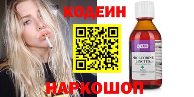 МДПВ Наро-Фоминск