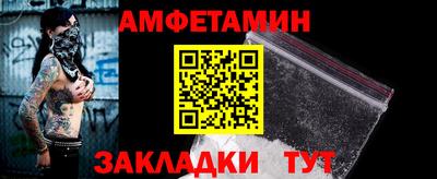 мдпв Волгодонск