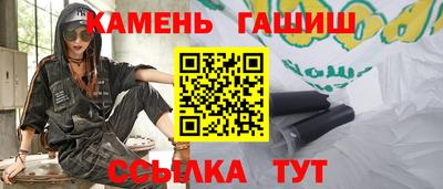 МДПВ Наро-Фоминск