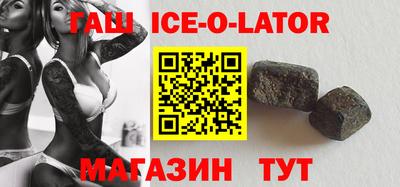меф Нальчик