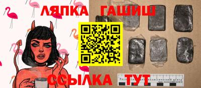 МДПВ Наро-Фоминск