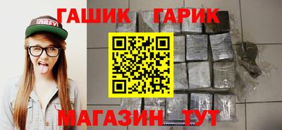 МДПВ Наро-Фоминск