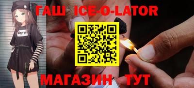МДПВ Наро-Фоминск