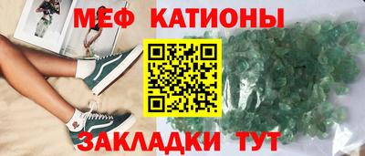 ПСИЛОЦИБИНОВЫЕ ГРИБЫ Волжск