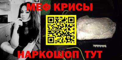МДПВ Наро-Фоминск