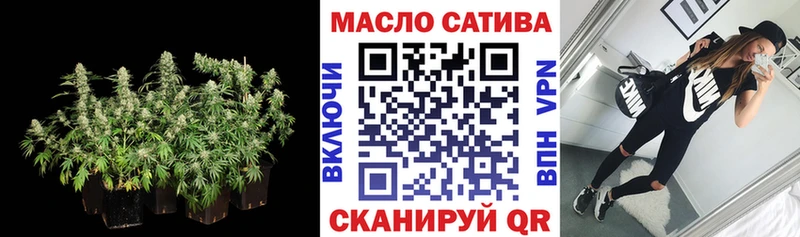 Дистиллят ТГК вейп Черногорск
